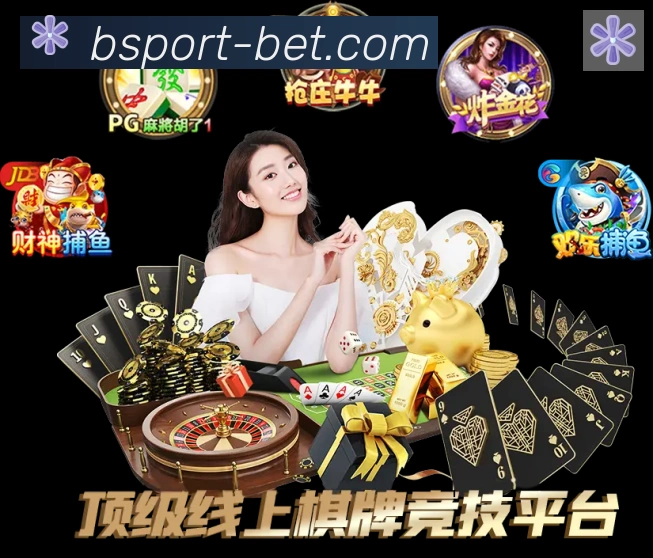 App 示例图